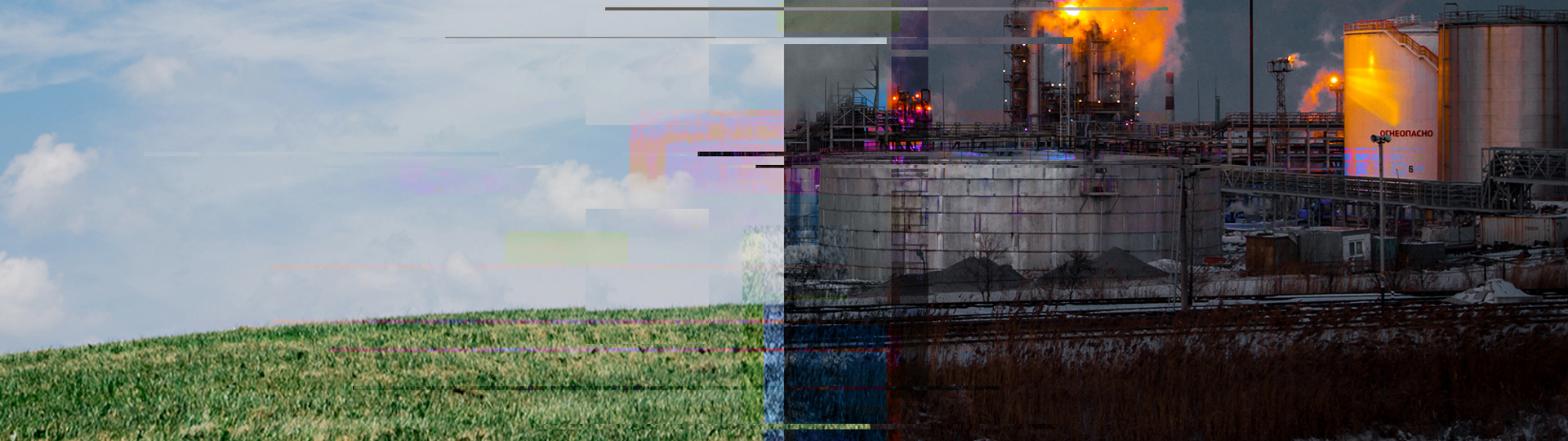 The Greenwashing Files - Shell | ClientEarth