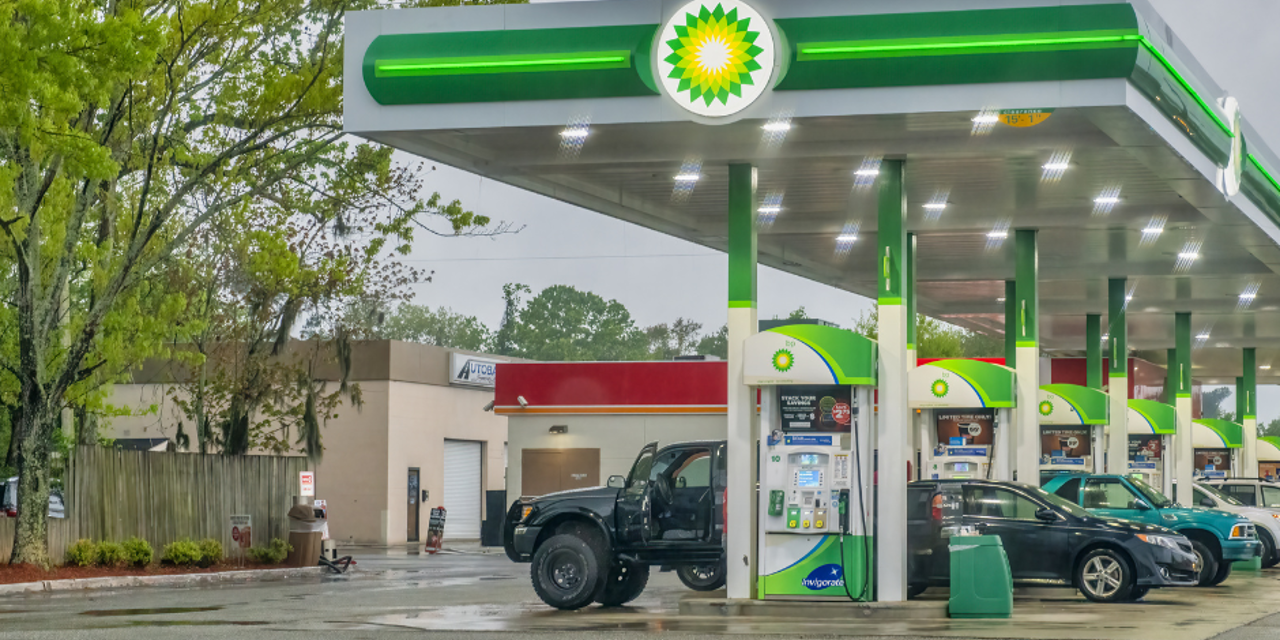 BP fuel station forecourt